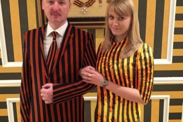 Георгиевская лента