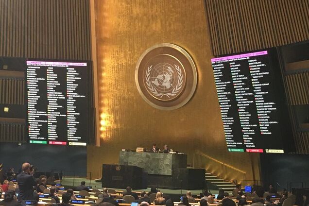 Подмахнули Путину: появился список стран, голосовавших против резолюции ООН по Крыму