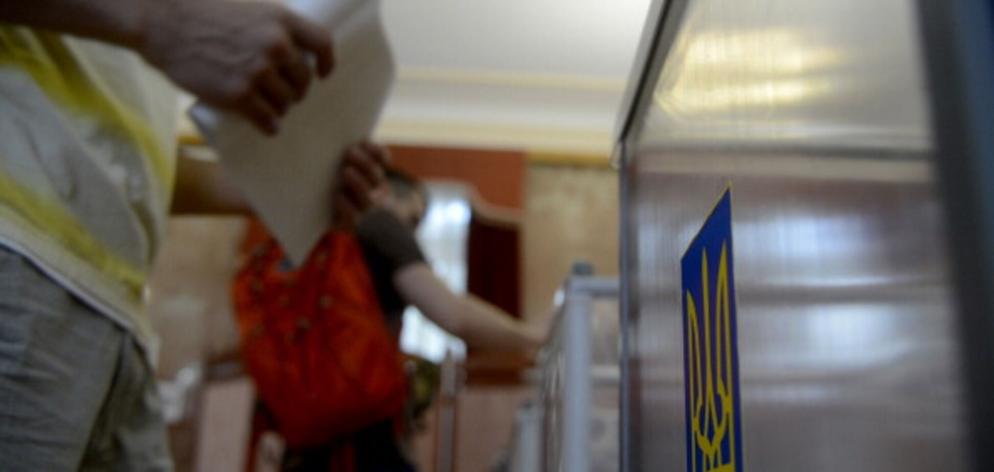 Відразу 8 партій: стало відомо, кого українці готові вибрати в Раду