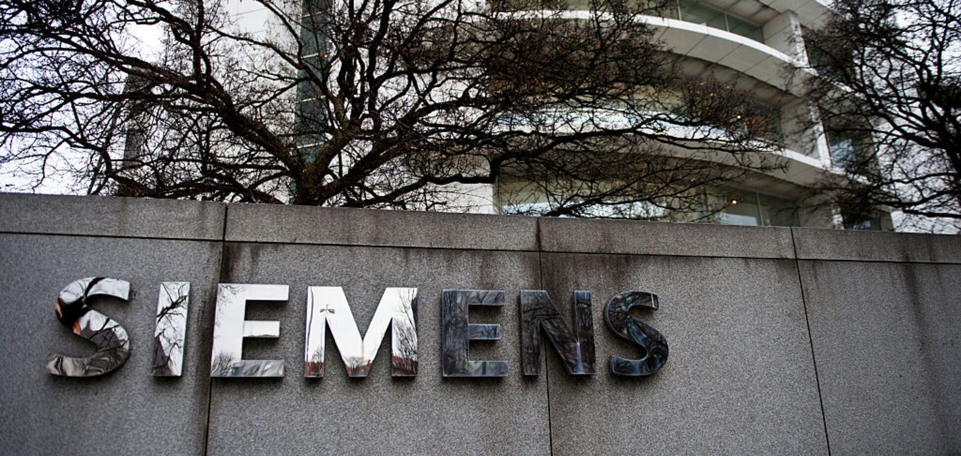 Незважаючи на скандал у Криму: Siemens поставить Росії нові турбіни
