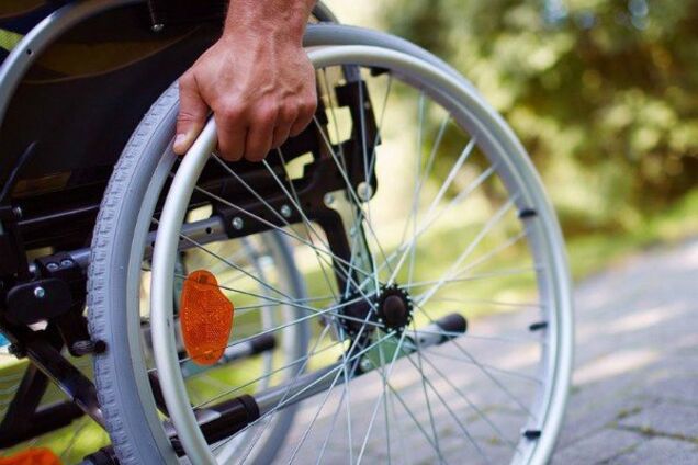 Рада знайшла заміну терміну 'інвалід'