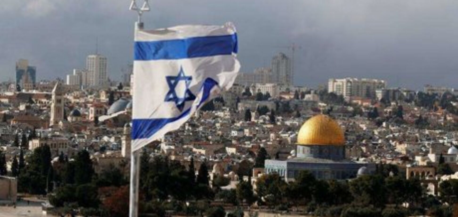 Резонансний крок США по Єрусалиму: спрогнозована відповідь арабських країн