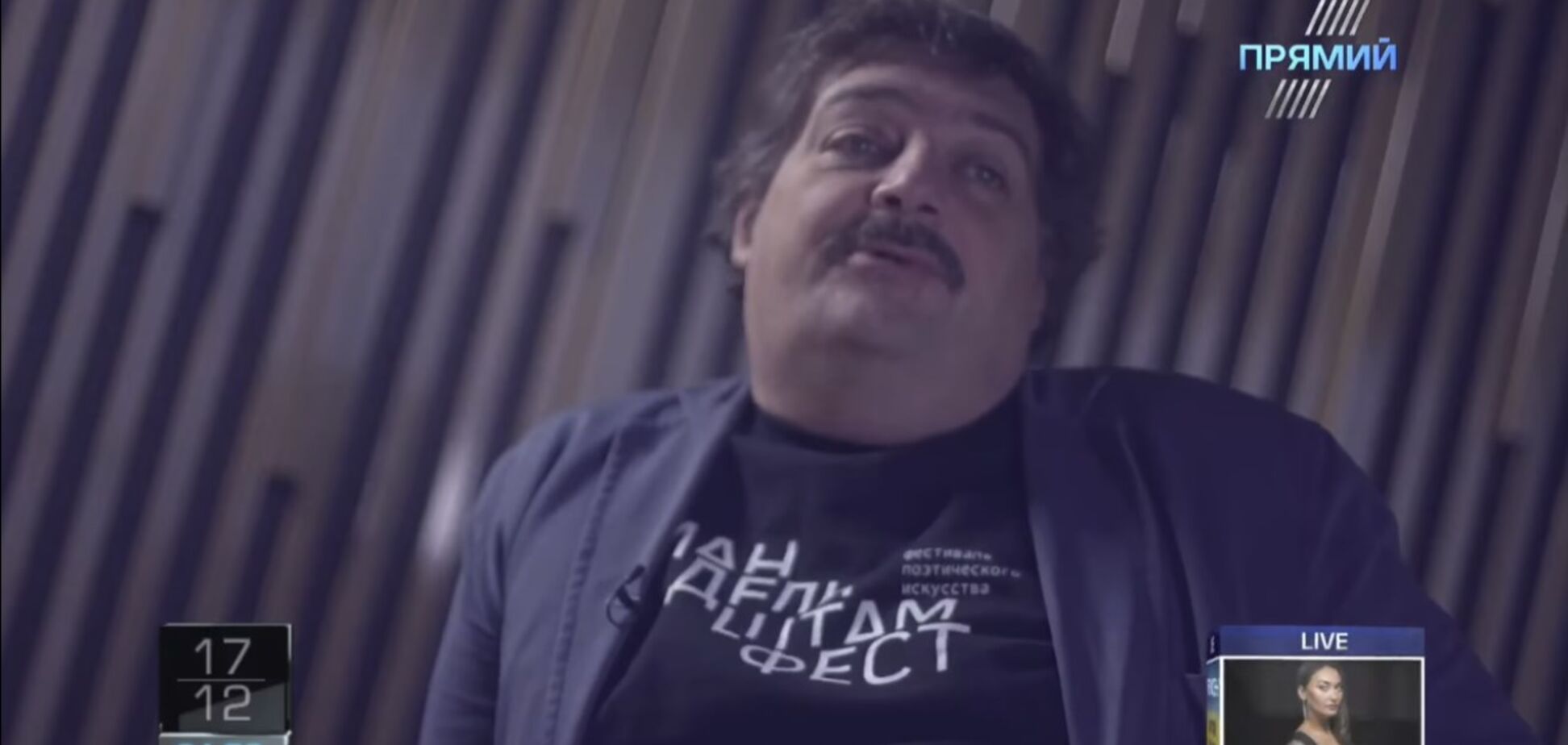 'Мы будем вместе': Быков спрогнозировал будущее России и Украины