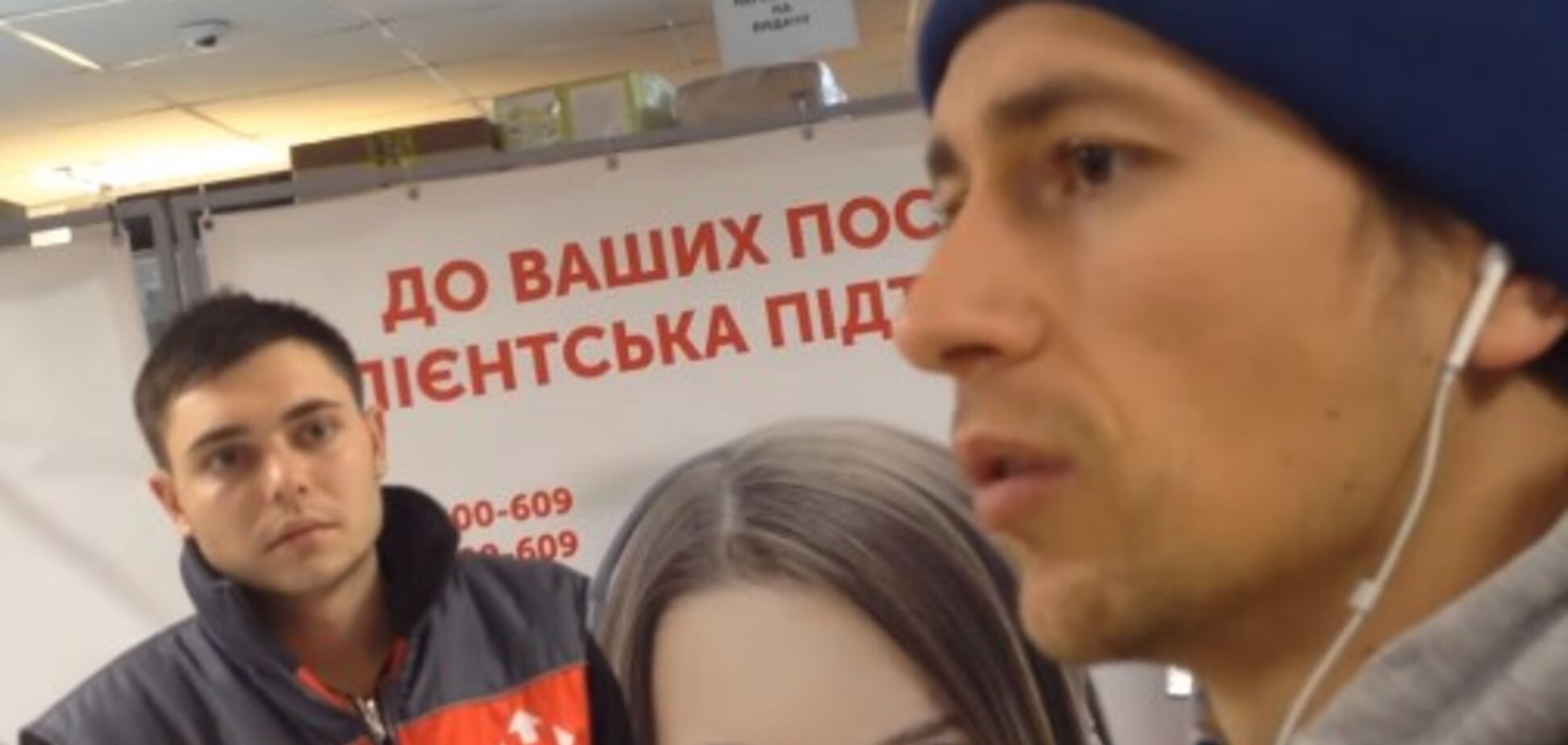 Віддали iPhone не тому: з'явилися подробиці гучного скандалу з 'Новою поштою'