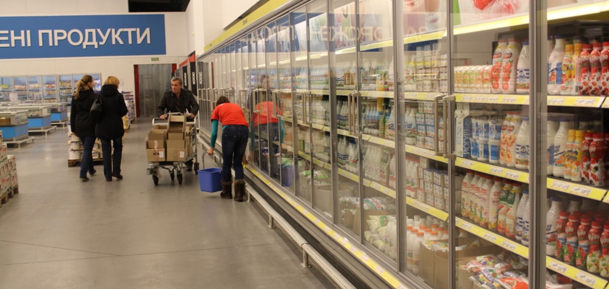 Нет цензурных слов: популярный гипермаркет угодил в скандал из-за символики России
