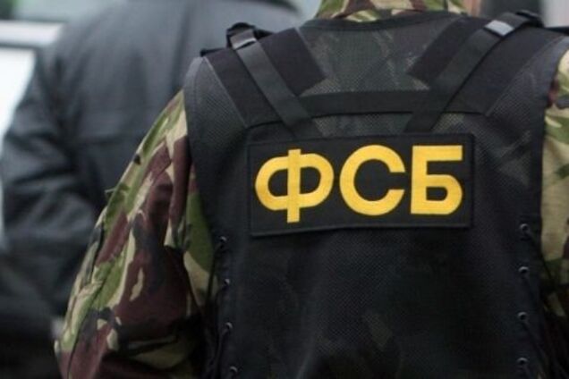 спецслужби Кремля