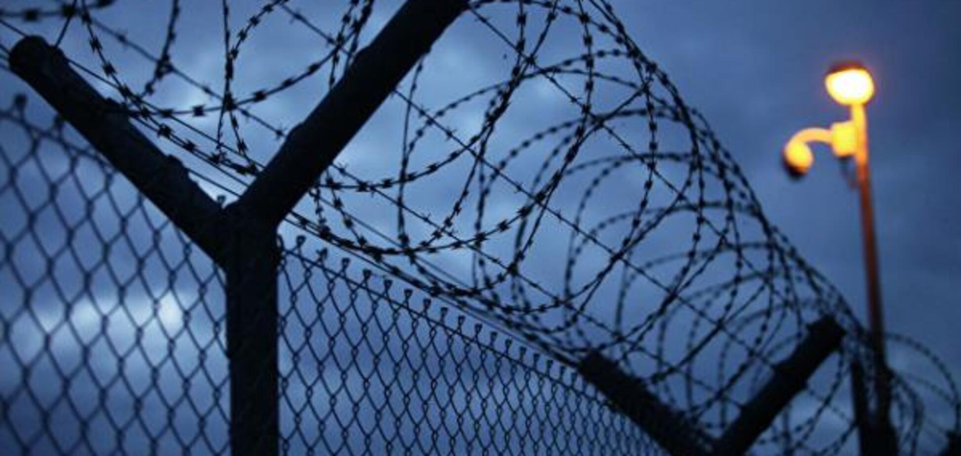 Тюрьмы на Донбассе