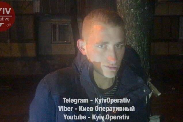 Ограбление, Киев