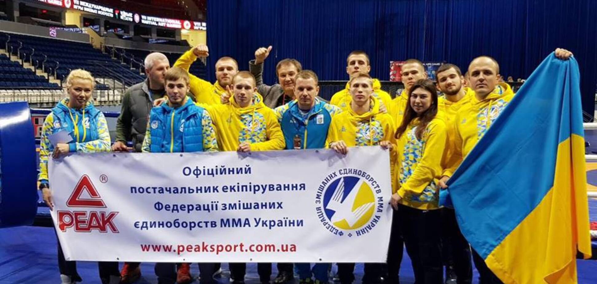 Дев'ять медалей! Збірна України чудово виступила на чемпіонаті світу з ММА
