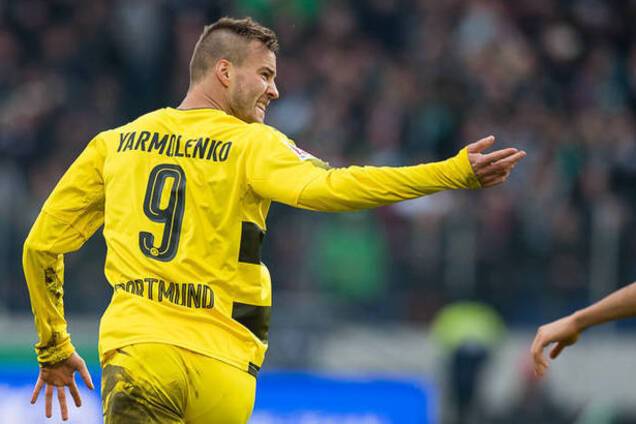 Андрій Ярмоленко