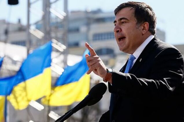 'Печатали за поребриком?' Странная реклама митинга Саакашвили возмутила сеть