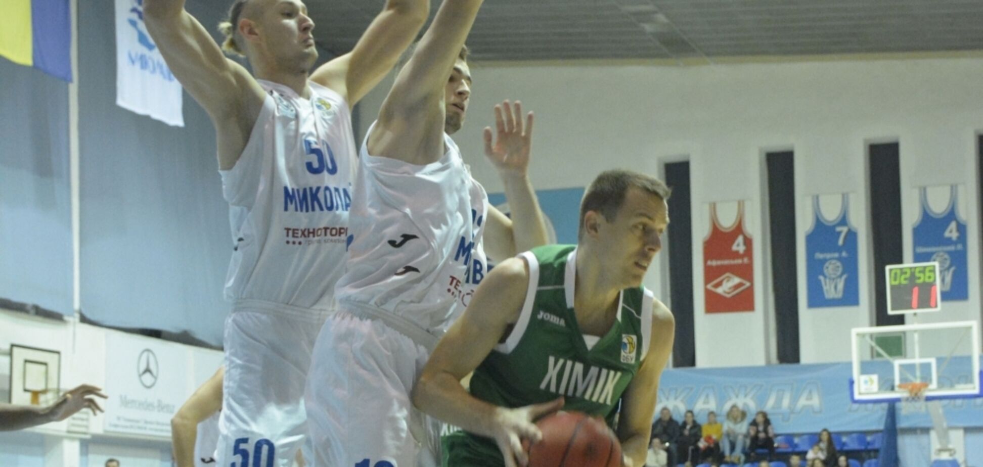 Вице-чемпион Украины прервал серию поражений в Суперлиге Пари-Матч