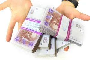 Про заборону владі "фестивалити" та "піаритися" на бюджетні кошти