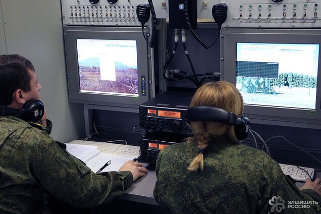 радиоразведки 'Торн'