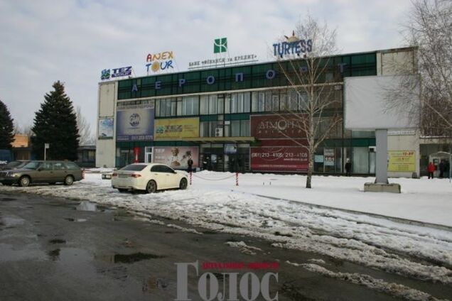 В Запорожье пассажир питался покончить с собой на глазах у всего аэропорта