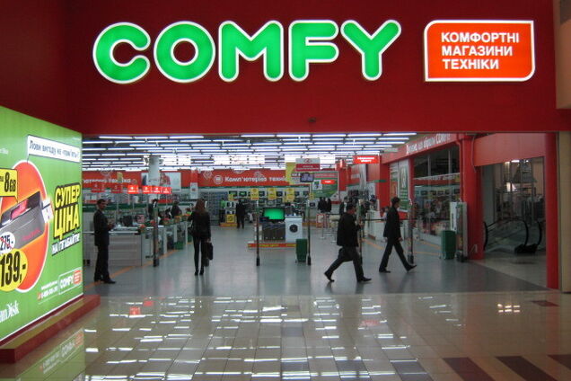 'Просто тр*ндец': популярный магазин техники угодил в скандал