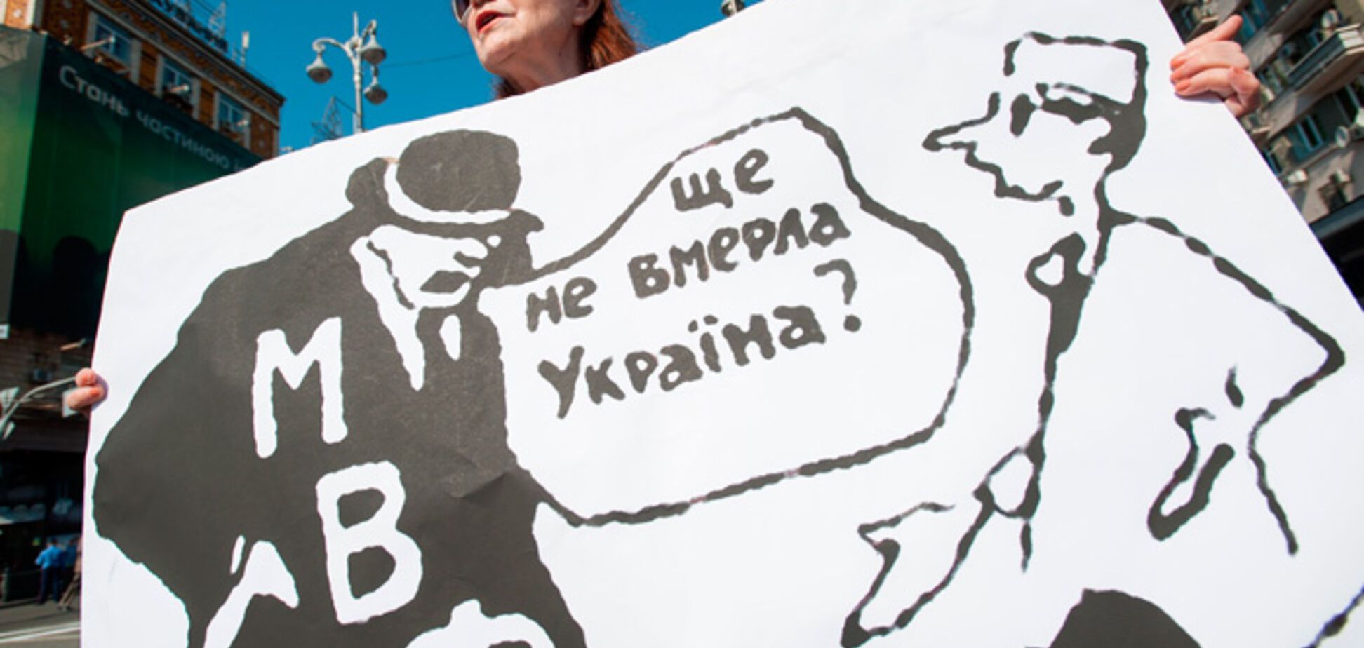 Слезть с иглы МВФ: Украине указали путь к финансовой независимости