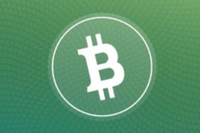 Торги Bitcoin Cash остановлены