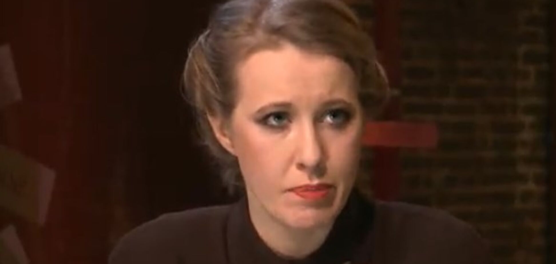 Ксения Собчак