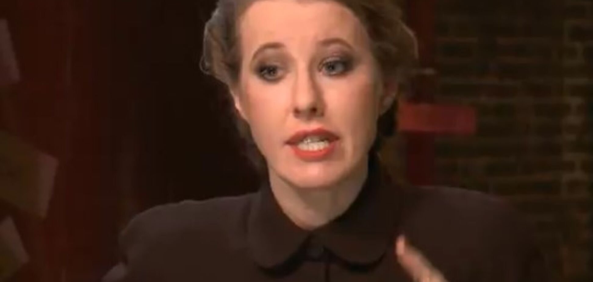 Ксения Собчак