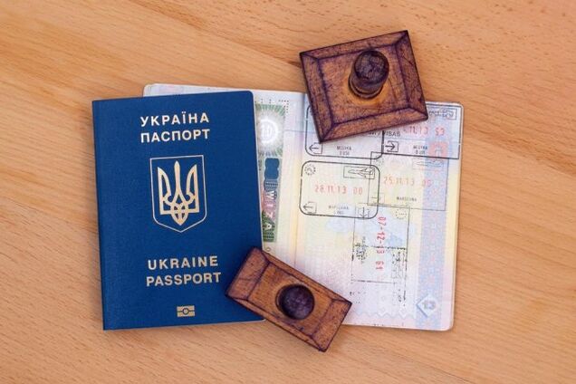 Безвиз для Украины