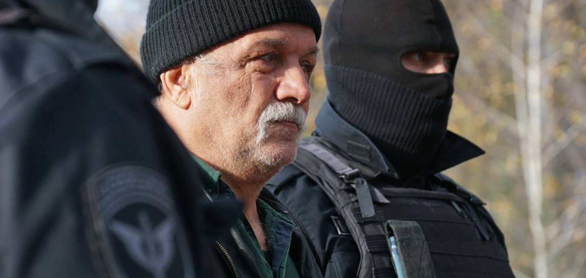 Ситуация критическая