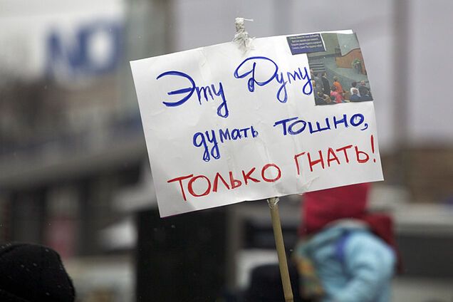 Сегодня Россия отмечает два позорных юбилея