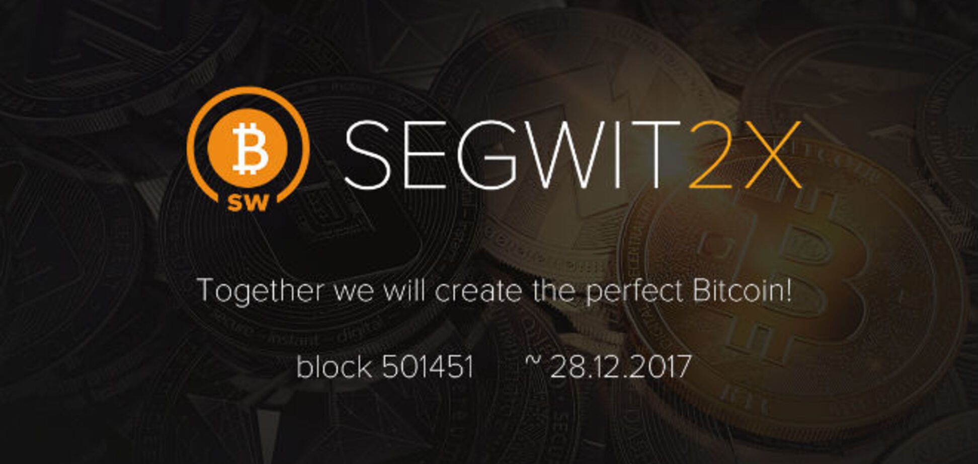 Segwit2X возродится уже в ближайшие недели