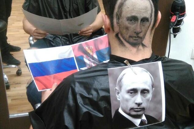 Серб зобразив у себе на голові портрет Путіна. Фотофакт