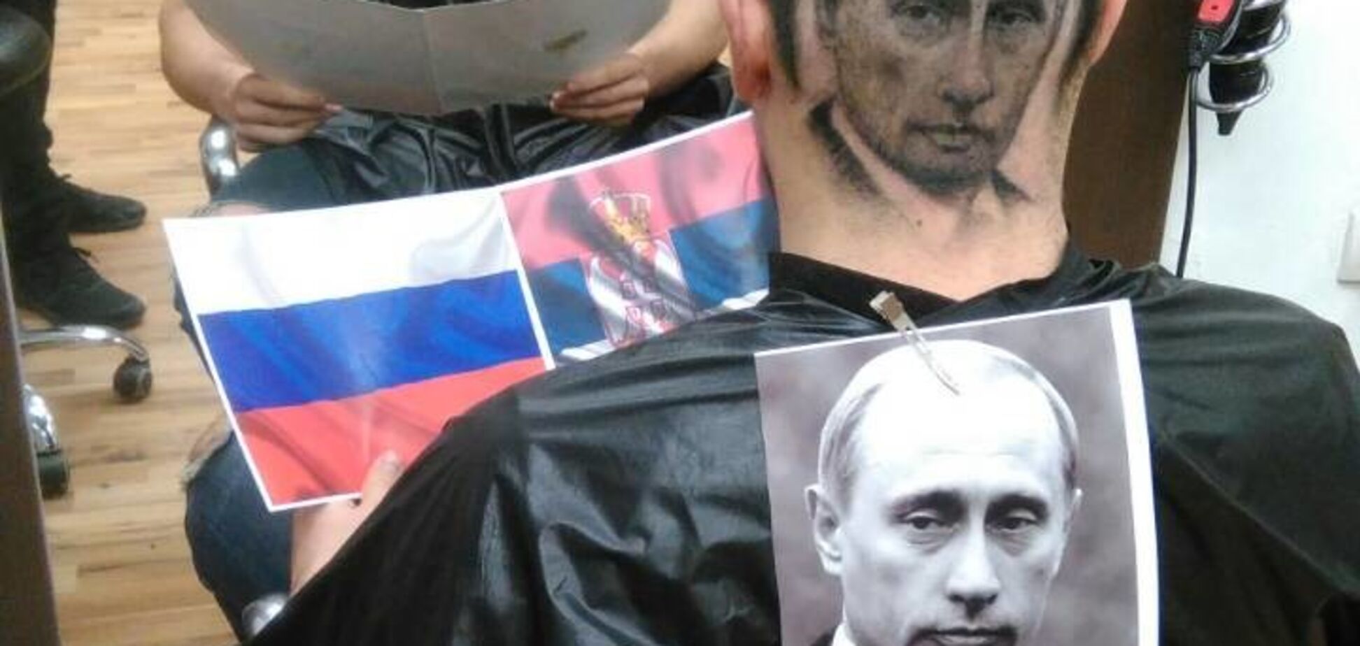 Серб изобразил у себя на голове портрет Путина. Фотофакт
