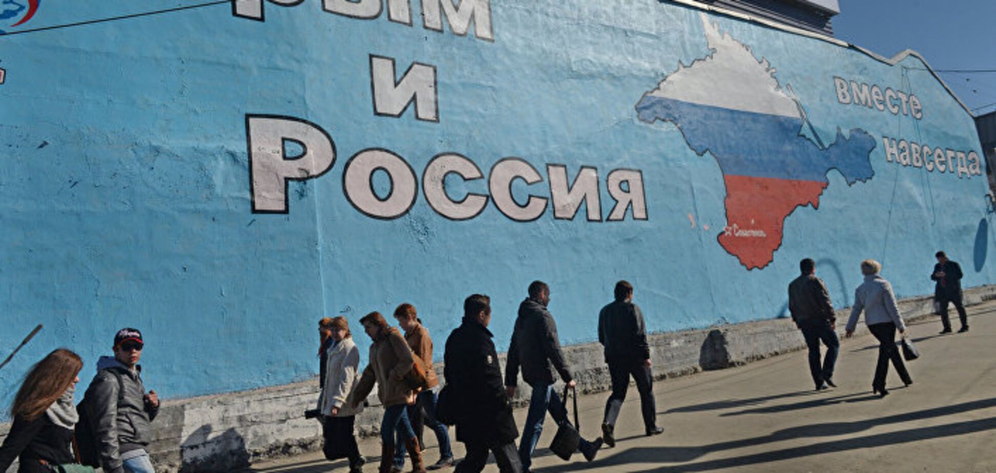 Кримські 'скрепи': окупанти почали створювати на півострові 'п'яту колону'