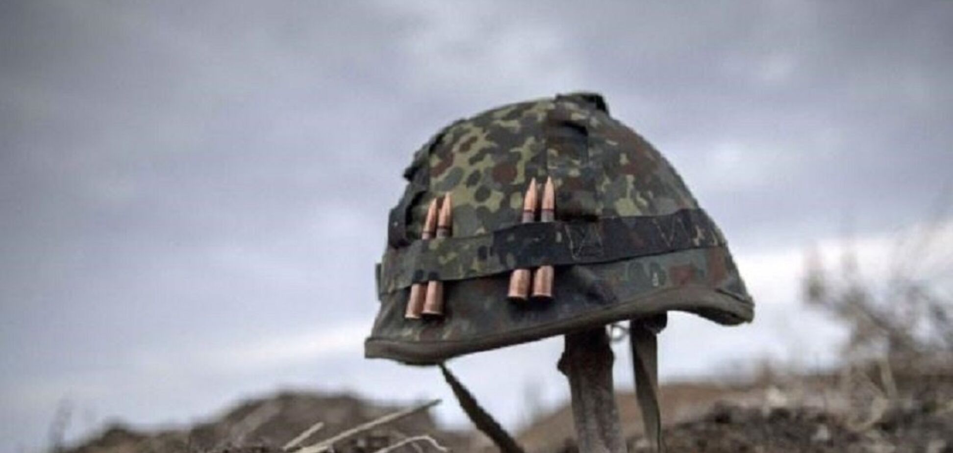 Перемирие на Донбассе: в Минске объявили о важном решении