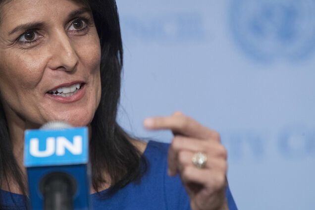 Иерусалим - столица Израиля: в США пригрозили тем, кто против