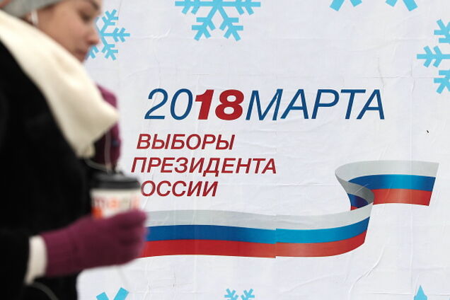 Вибори в Росії: у Путіна з'явився перший офіційний конкурент