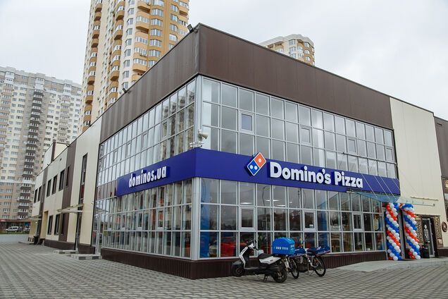 Domino's Pizza открылась в Броварах