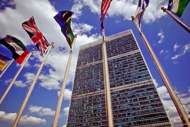 Важливий крок для підтримки України