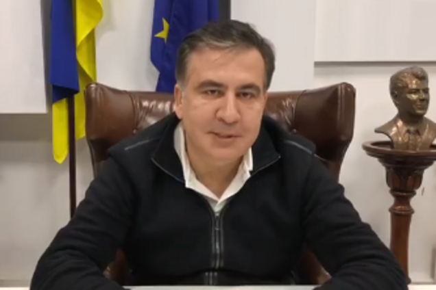 Міхеїл Саакашвілі