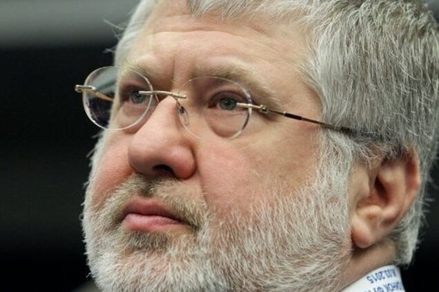 Коломойский