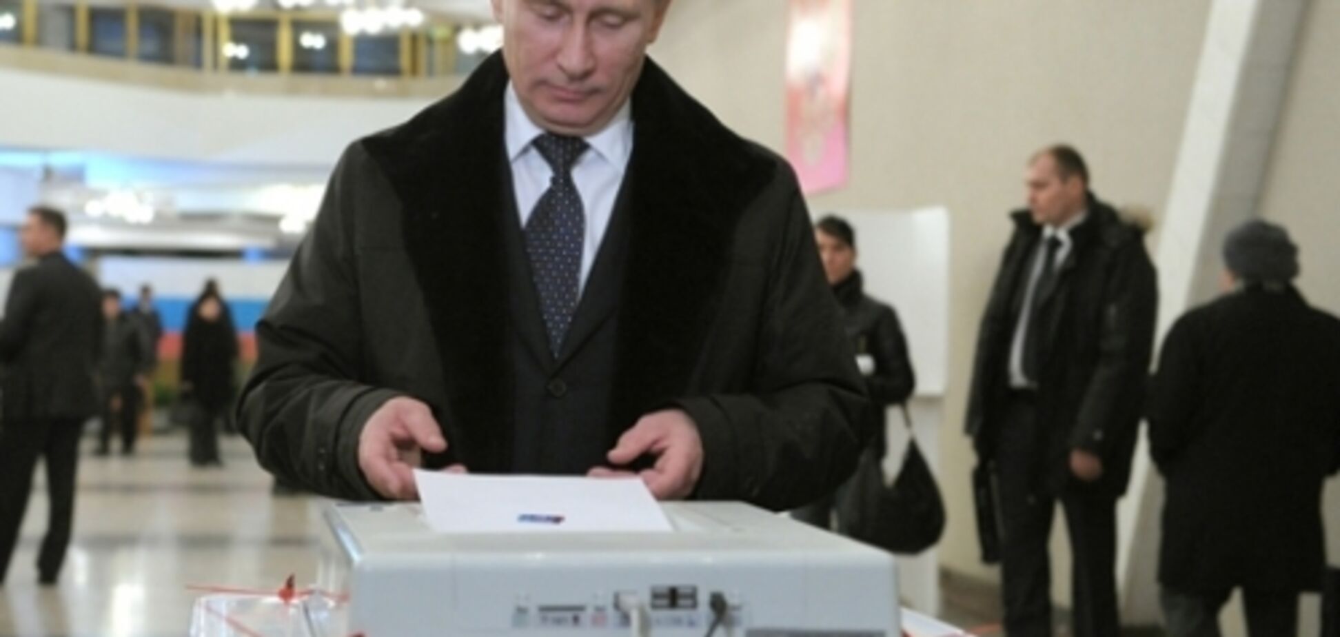Не захист Донбасу: названі переможні передвиборні 'фішки' Путіна