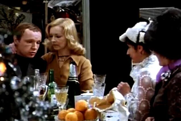 Ирония судьбы