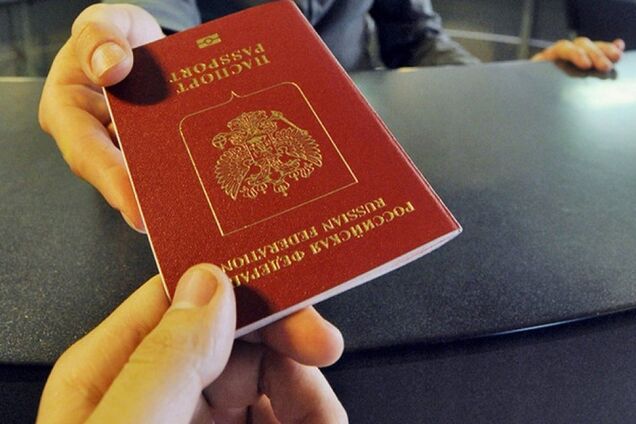 Визы для россиян в Украине