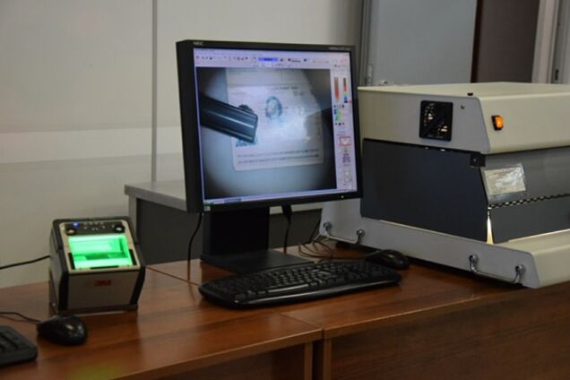 Биометрика