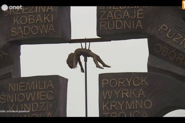 'Распятые младенцы' в Польше: новый памятник Волынской трагедии шокировал соцсети