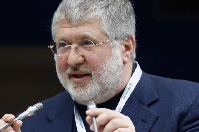 Арест активов Коломойского: стало известно о внезапной роли ГПУ