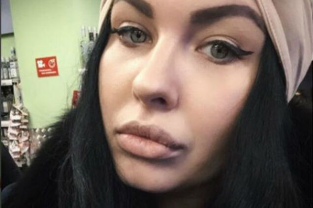 Елена Степунина