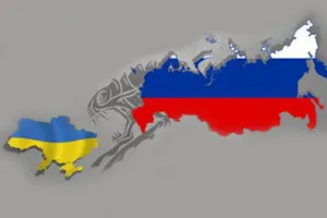 Украина и Россия
