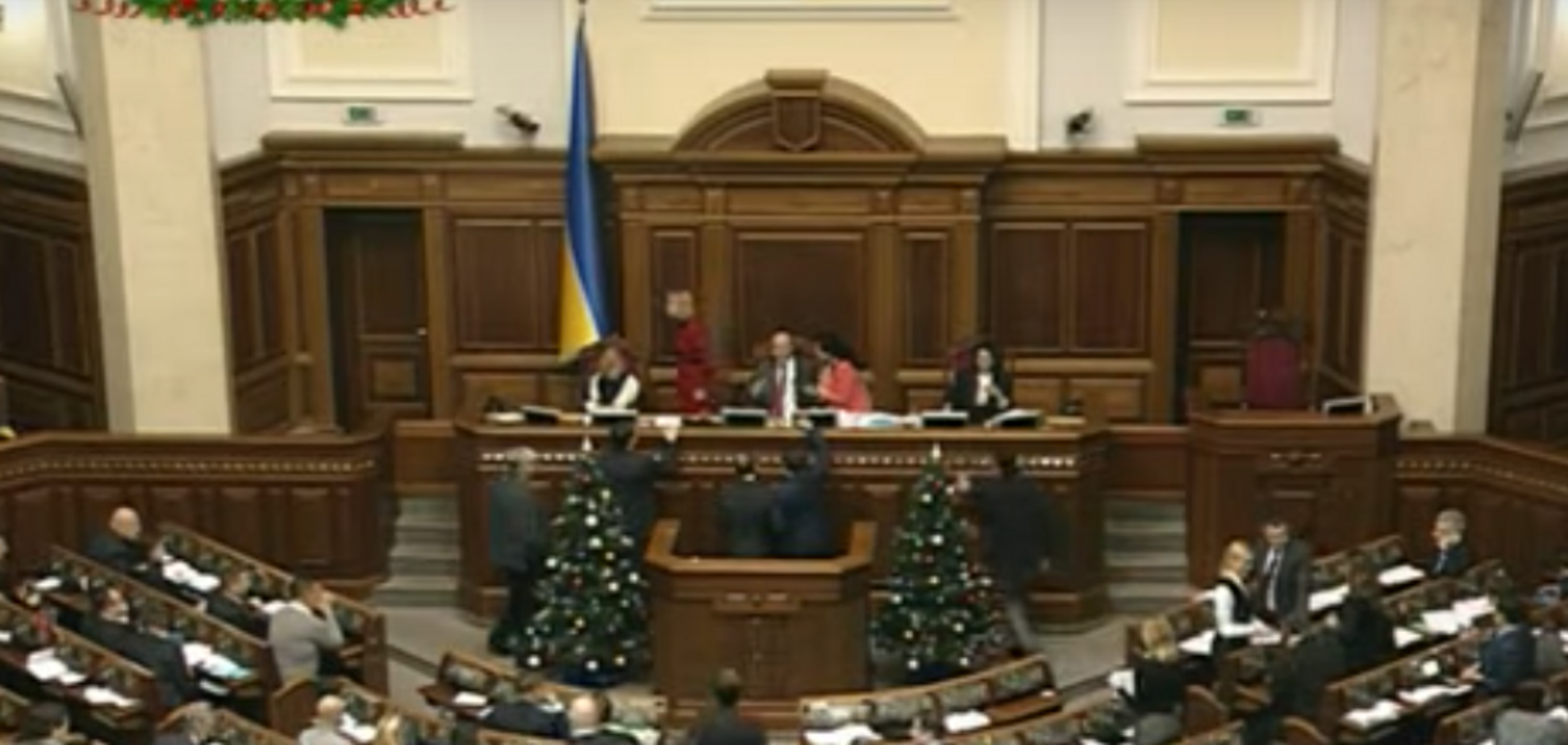 Рада сделала важный шаг к созданию Антикоррупционного суда