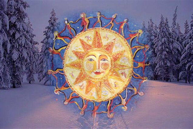 День зимового сонцестояння: що не можна сьогодні робити