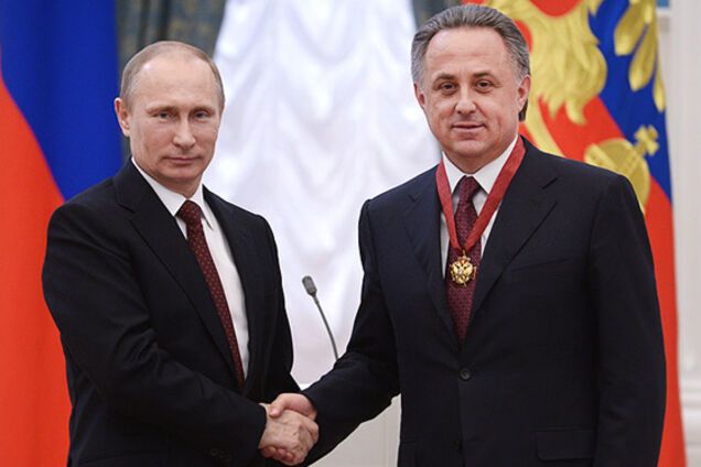 Путін і Мутко