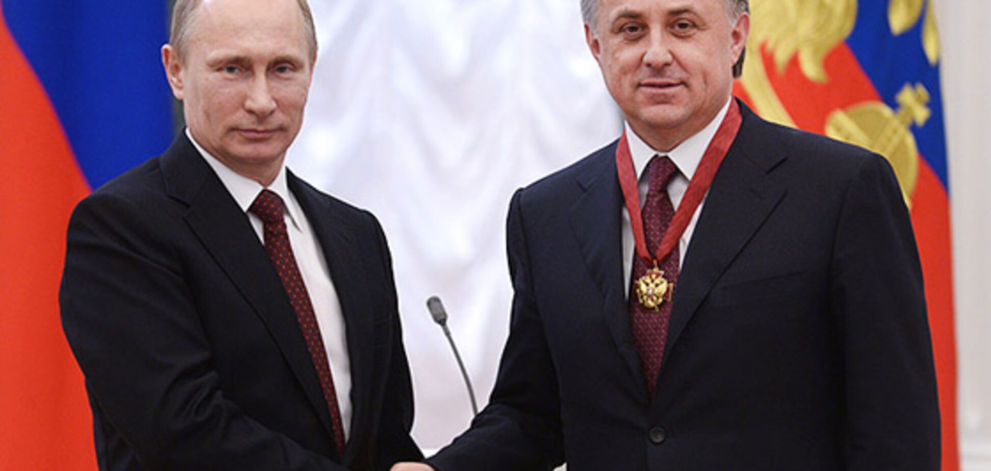 Путин и Мутко